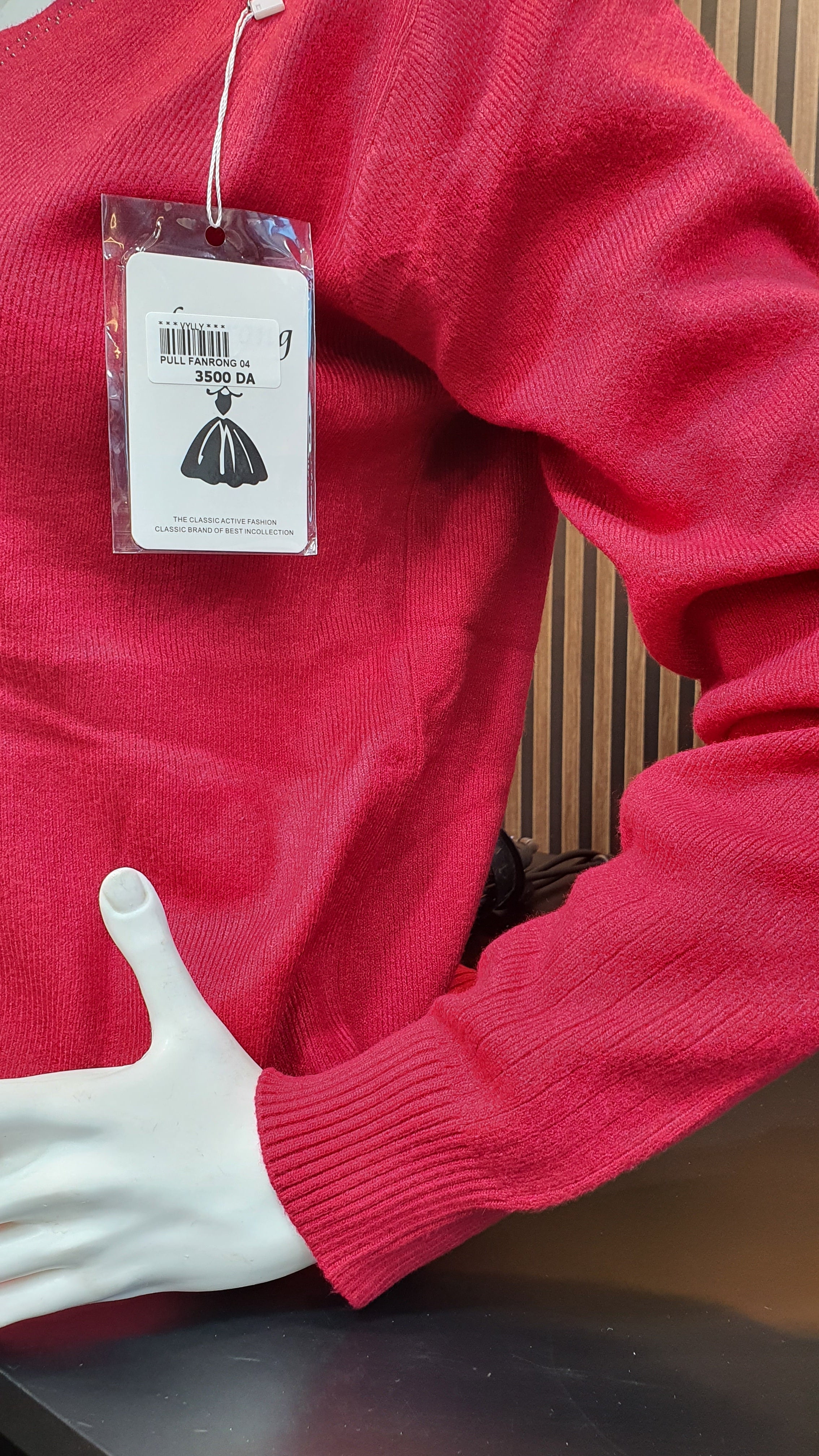 PULL FANRONG 04