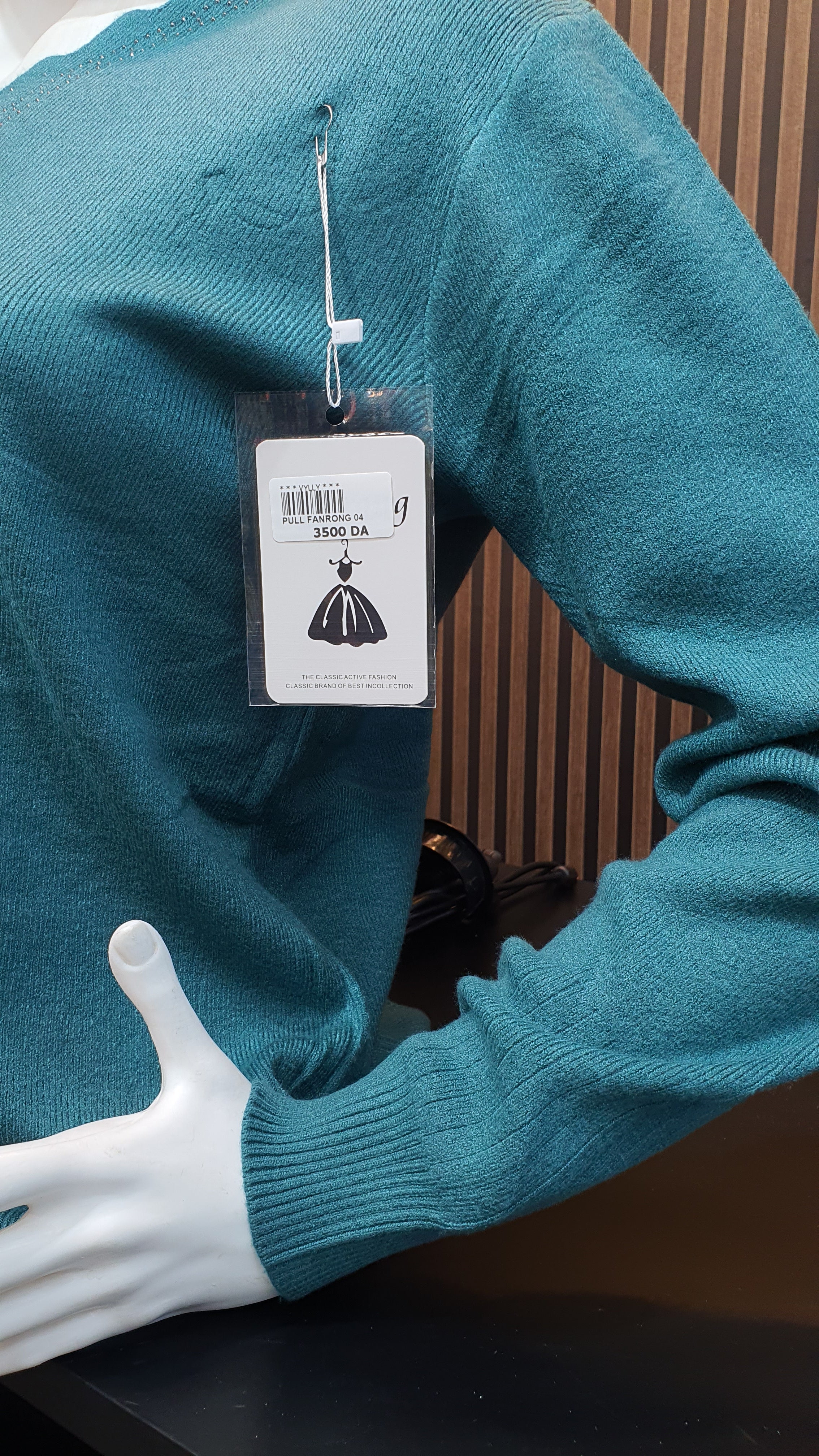 PULL FANRONG 04