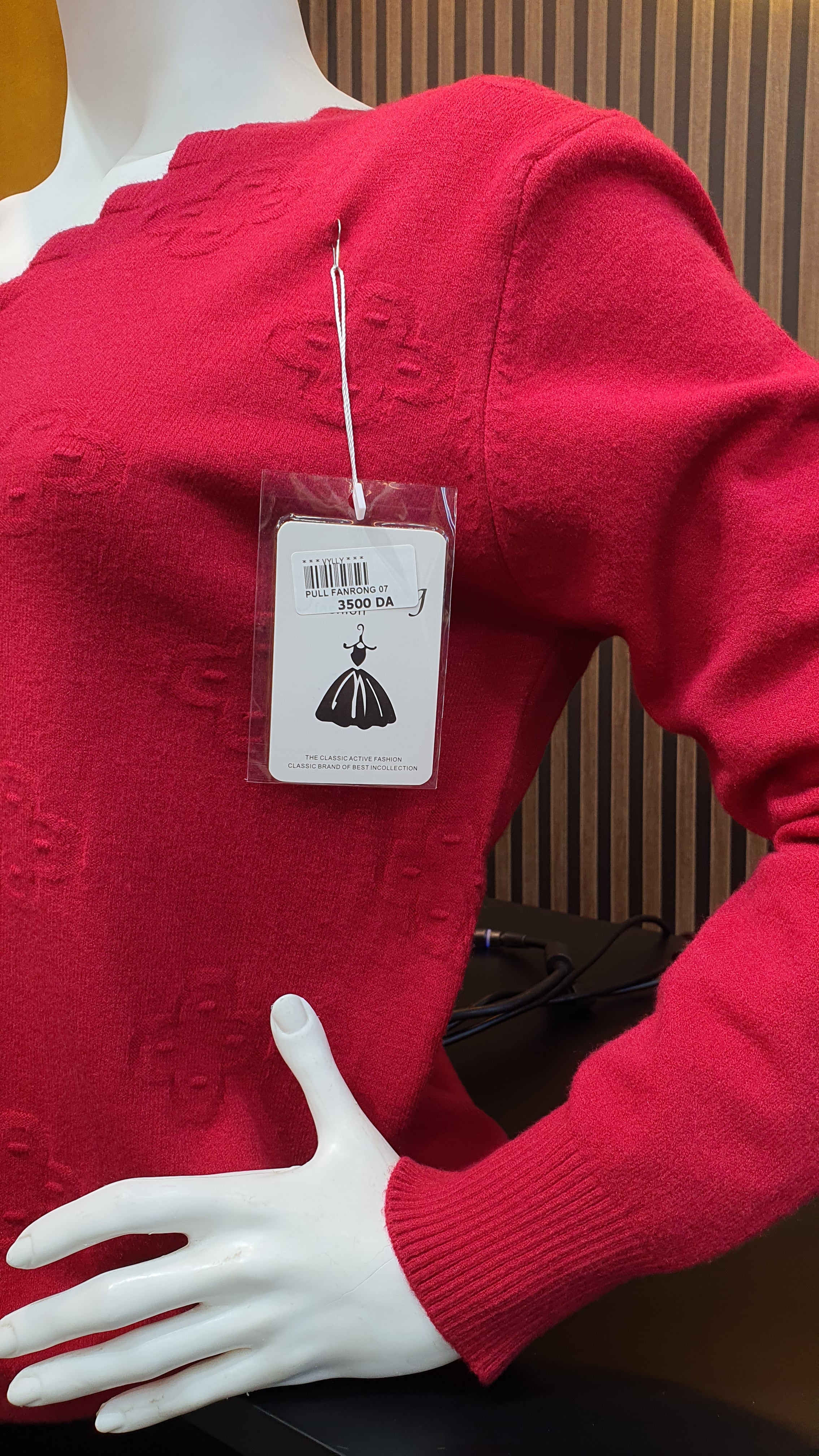 PULL FANRONG 07