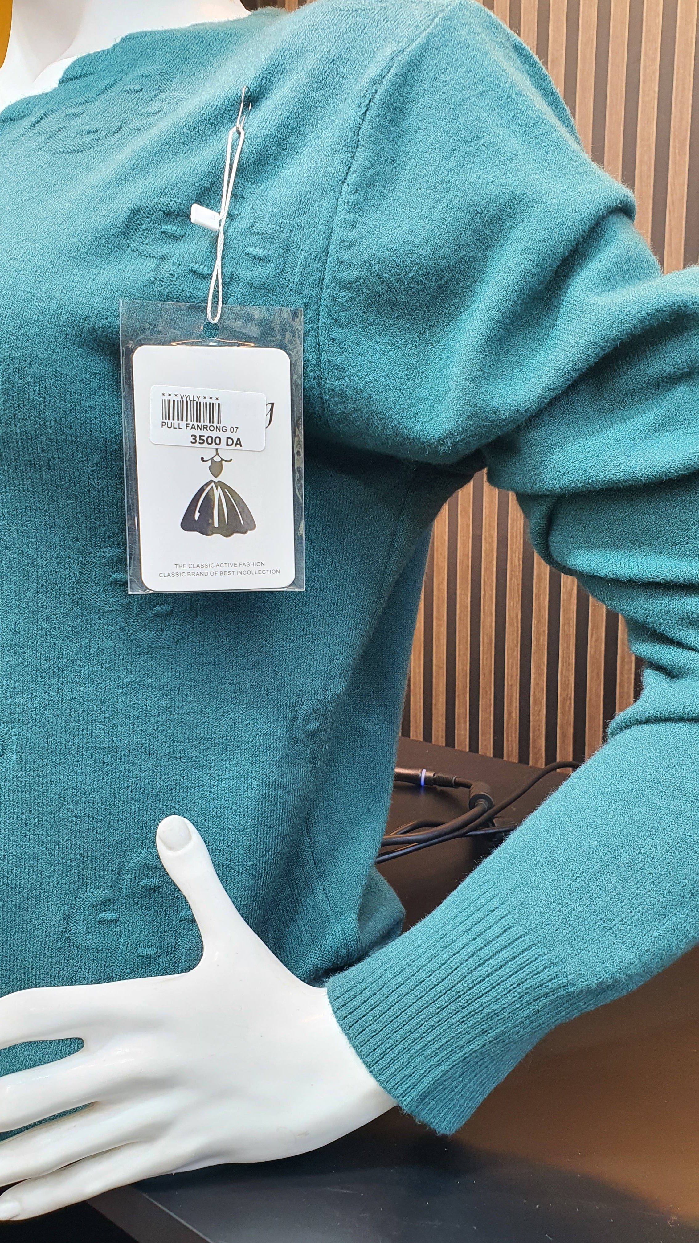 PULL FANRONG 07