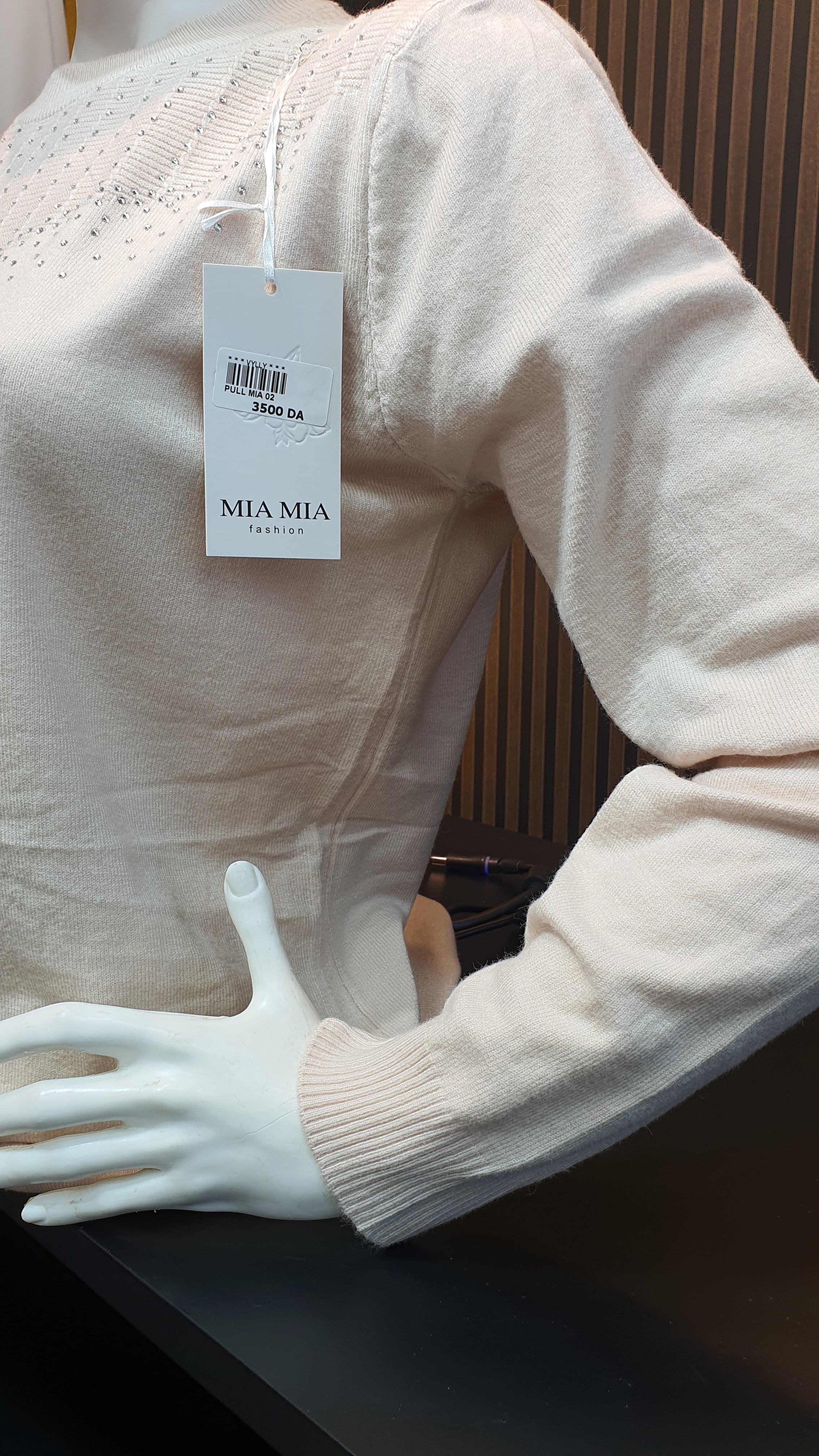 PULL MIA MIA 02