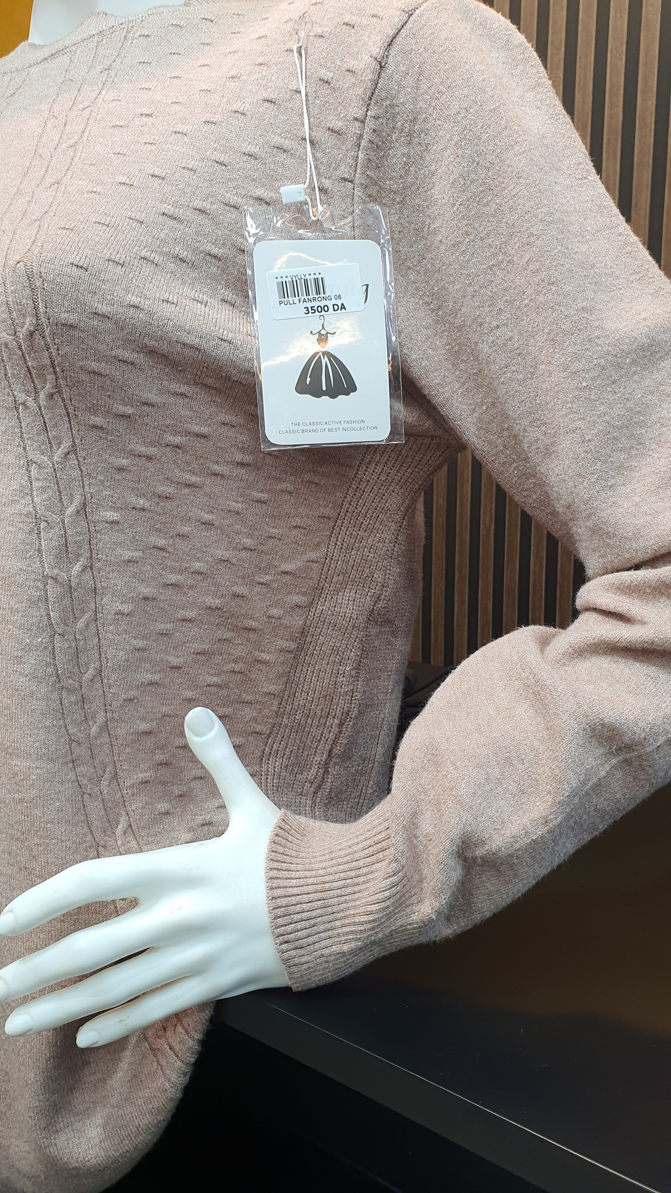 PULL FANRONG 06