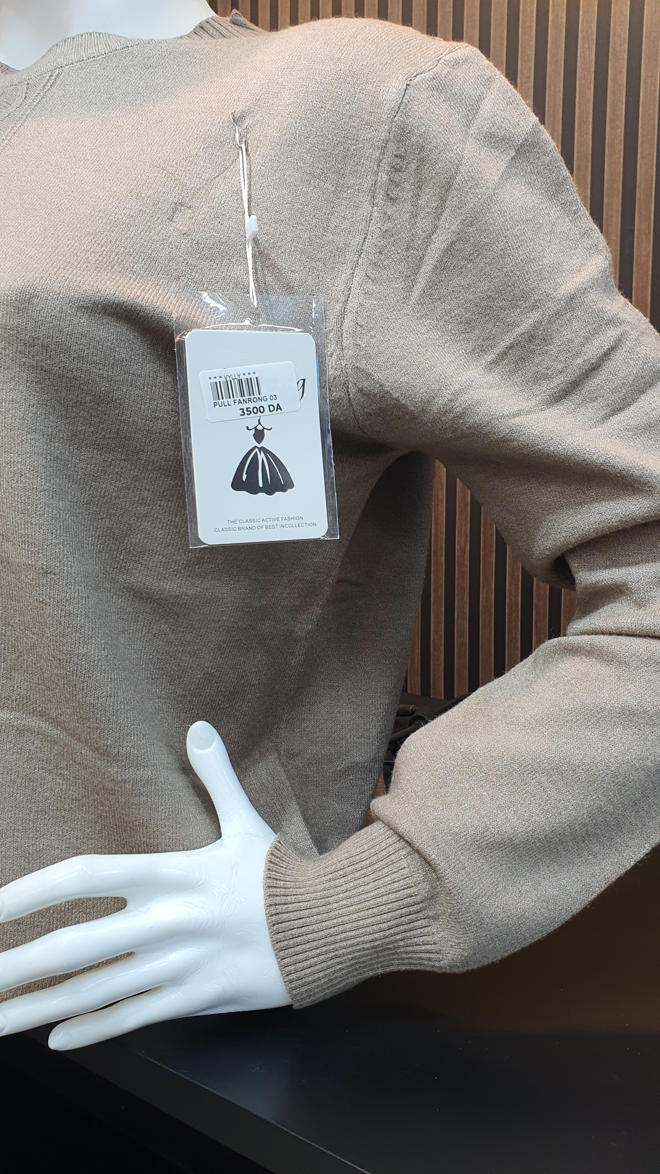 PULL FANRONG 03