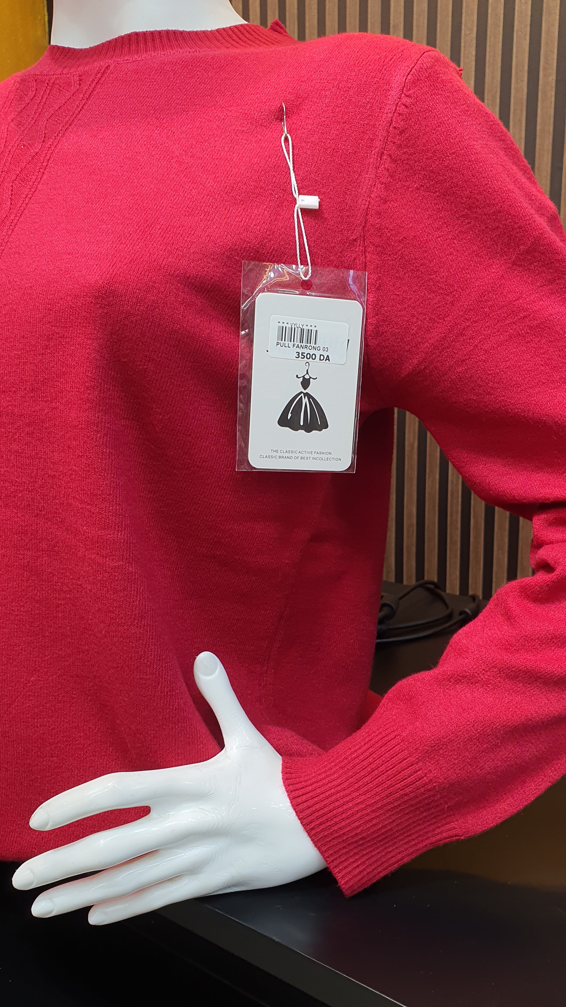 PULL FANRONG 03