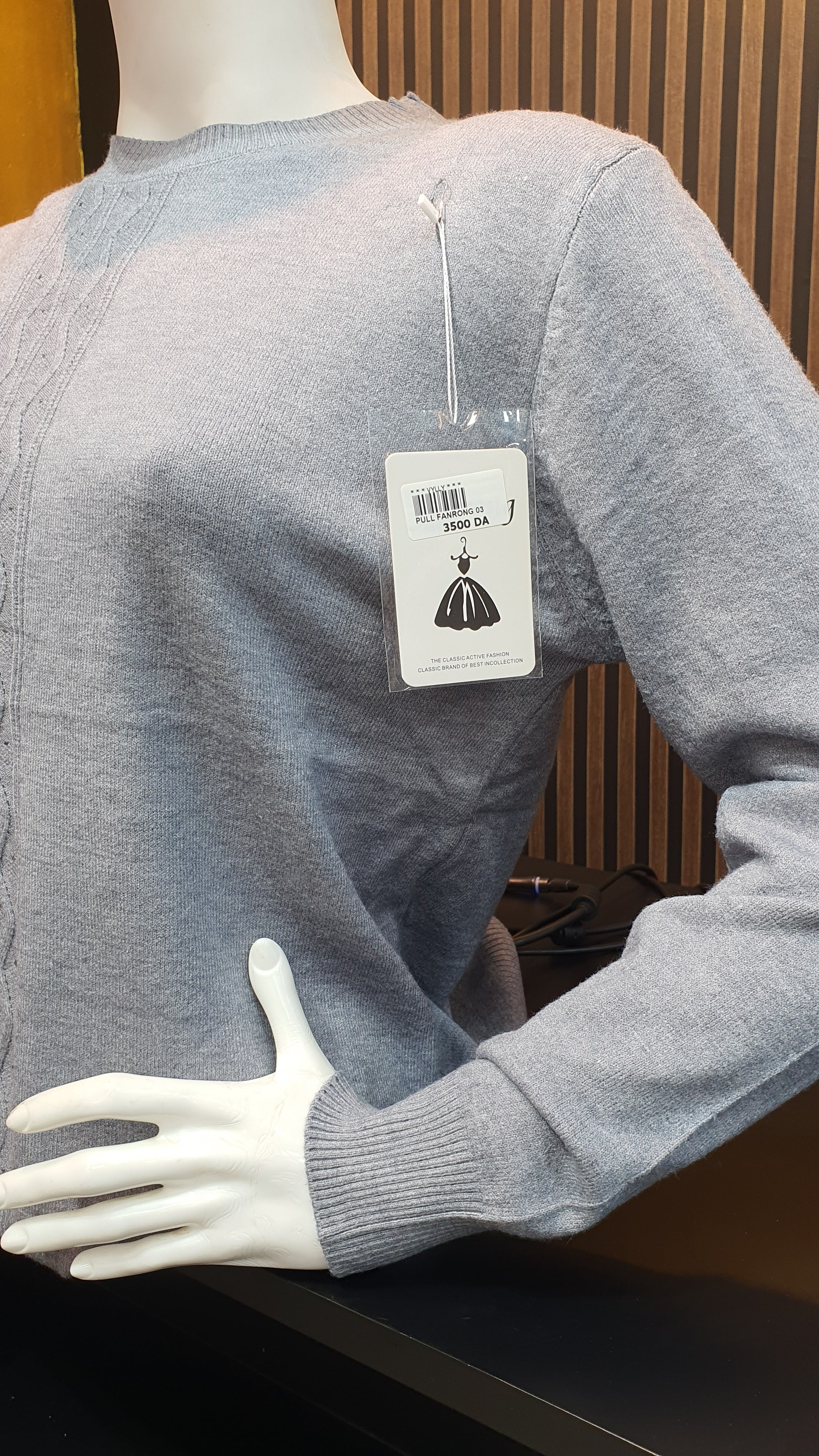 PULL FANRONG 03