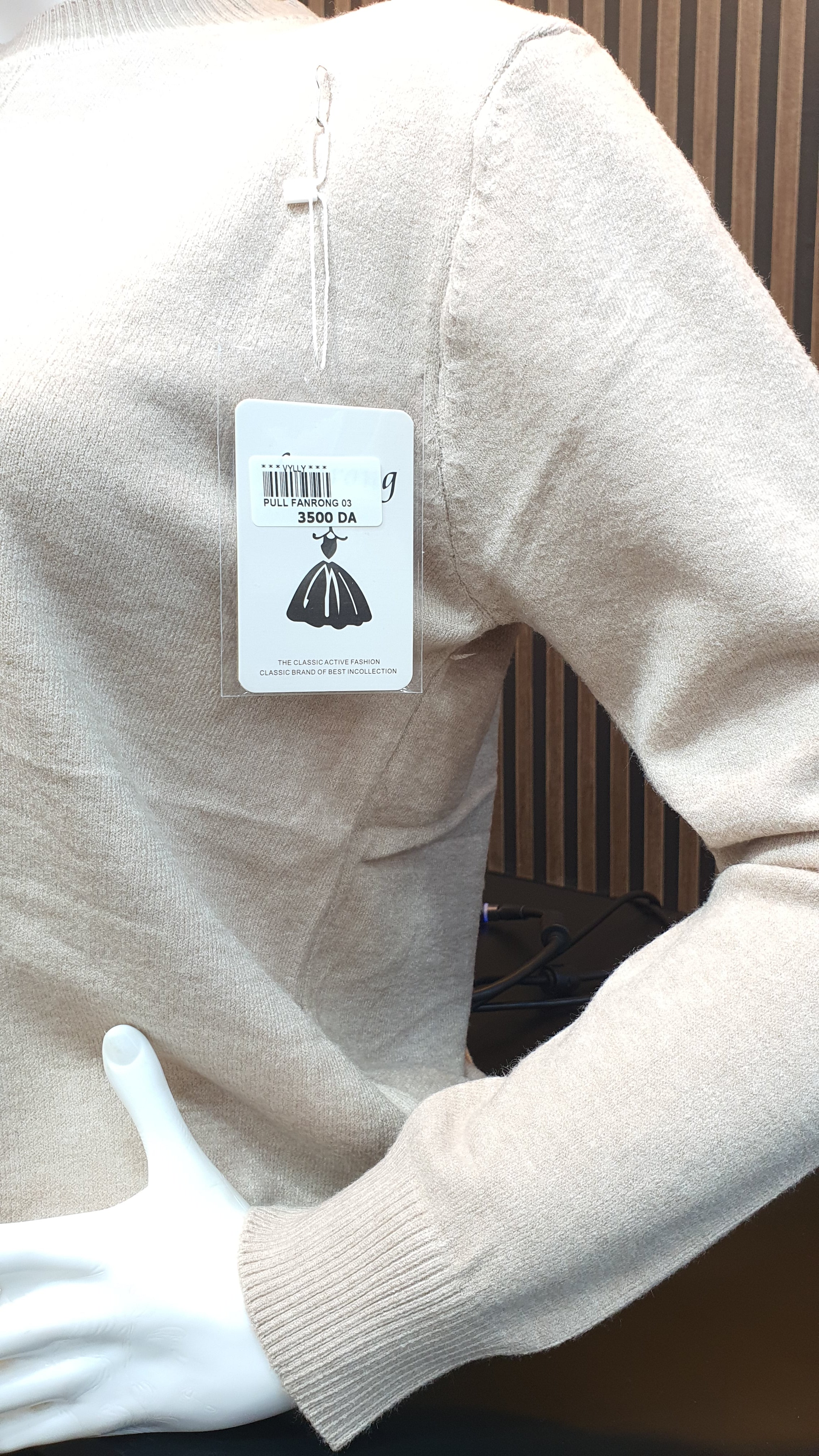 PULL FANRONG 03