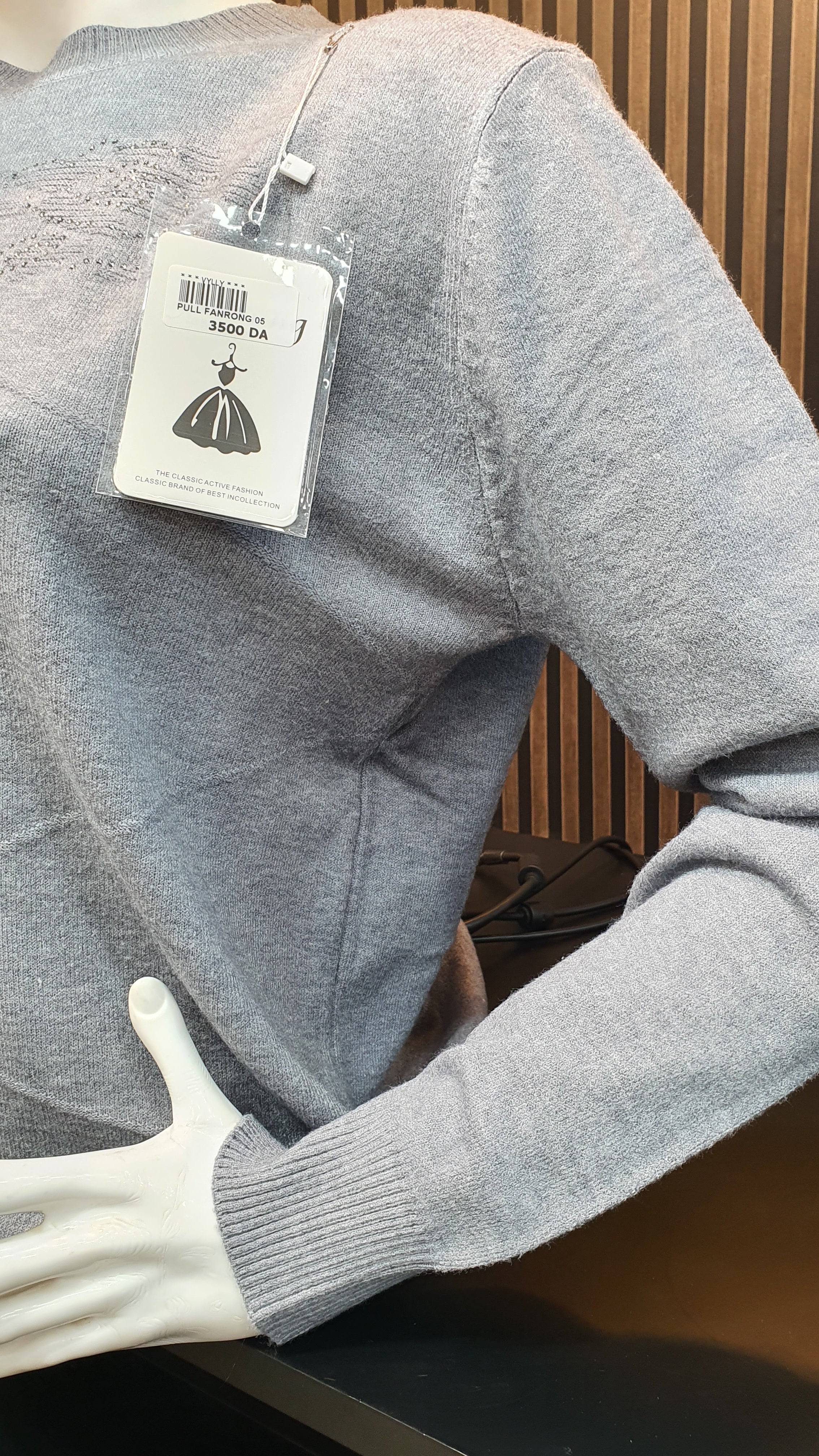 PULL FANRONG 05