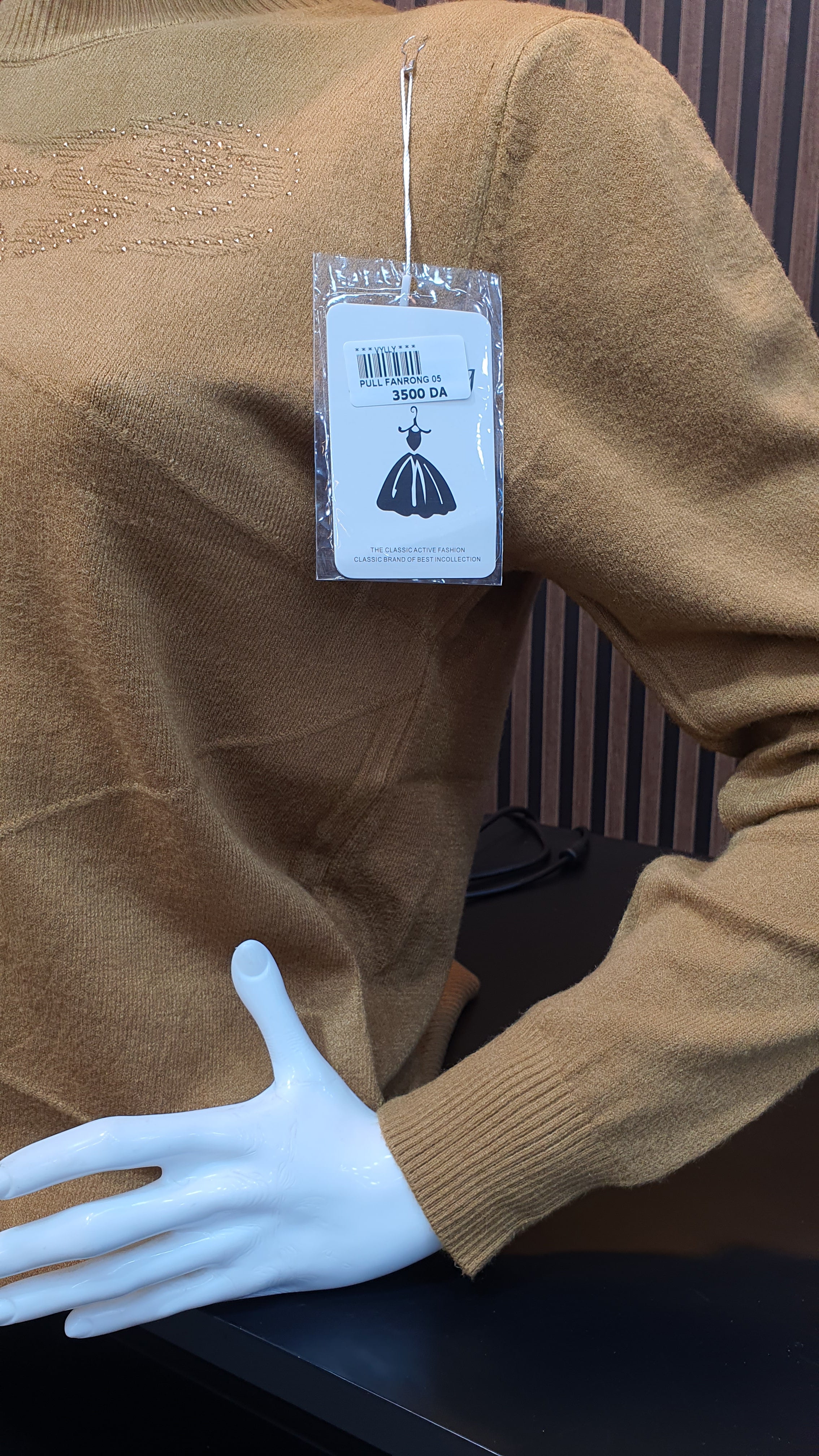 PULL FANRONG 05