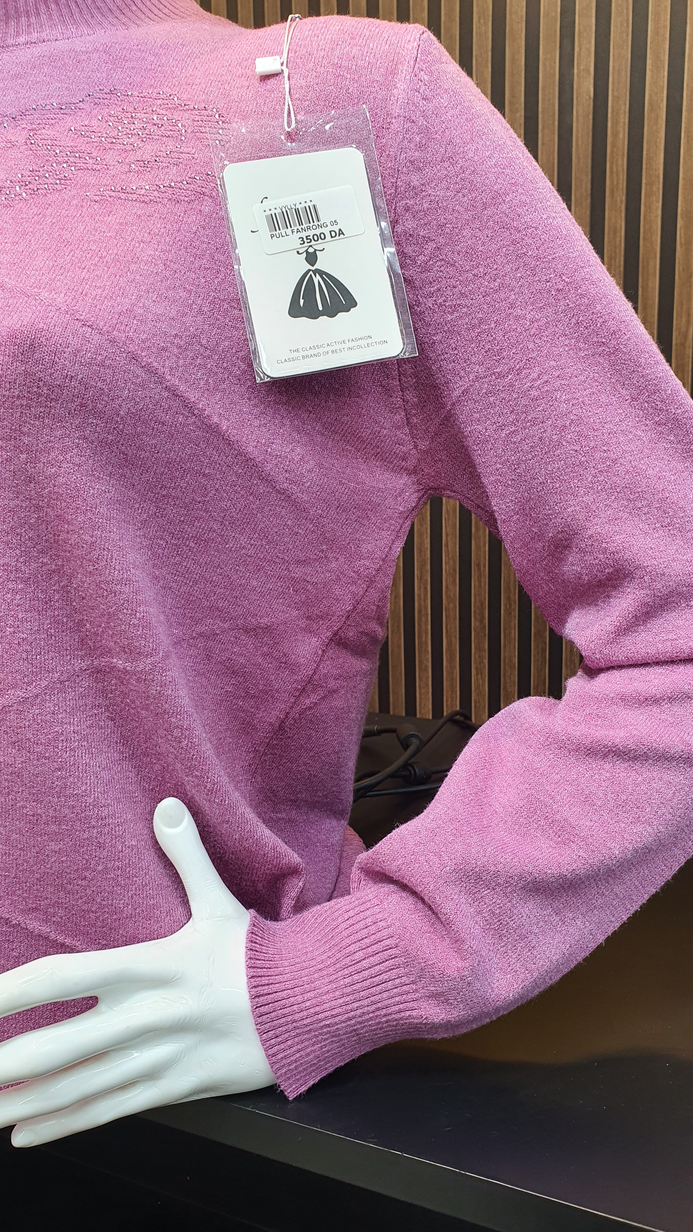 PULL FANRONG 05