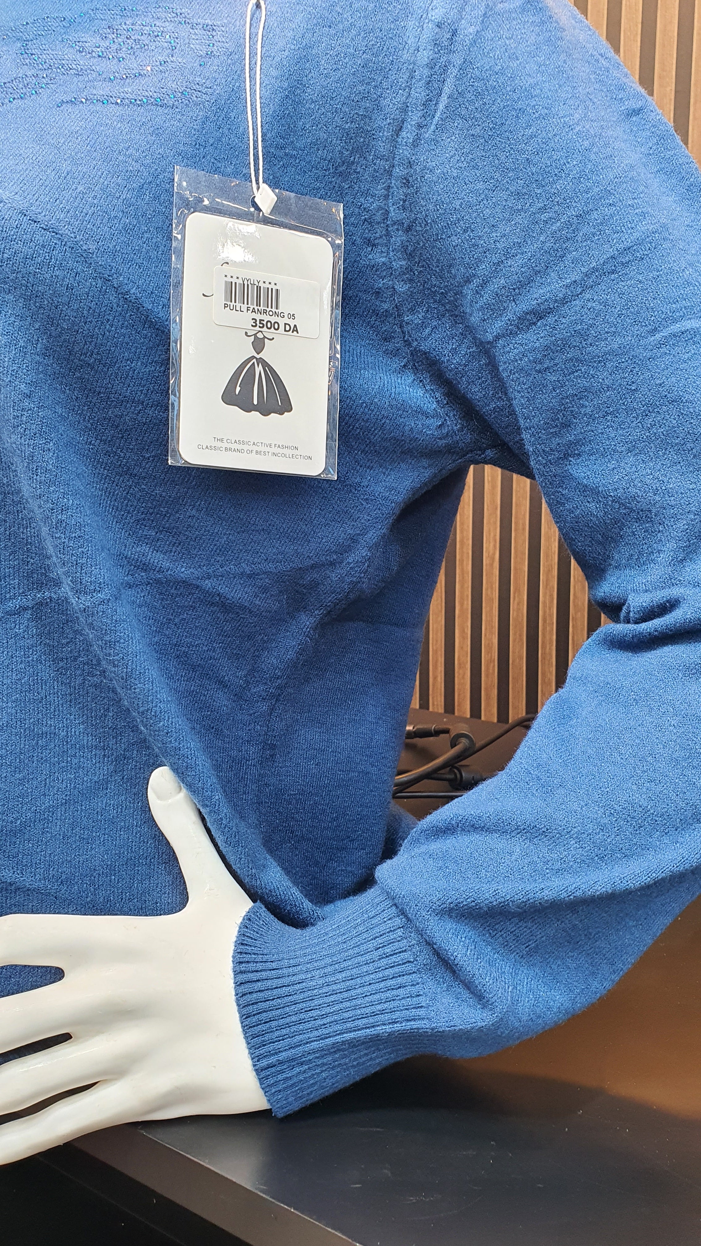 PULL FANRONG 05