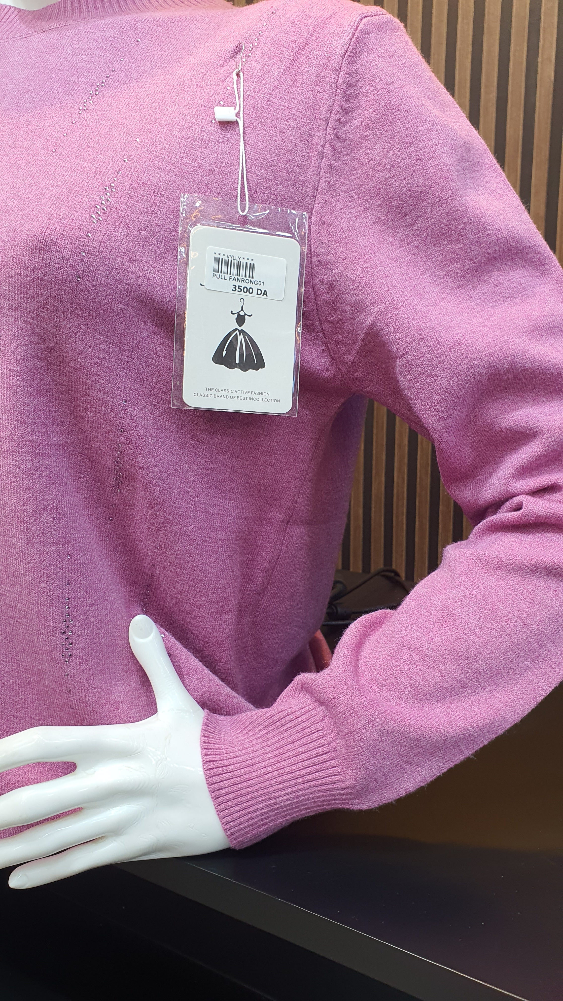PULL FANRONG 01