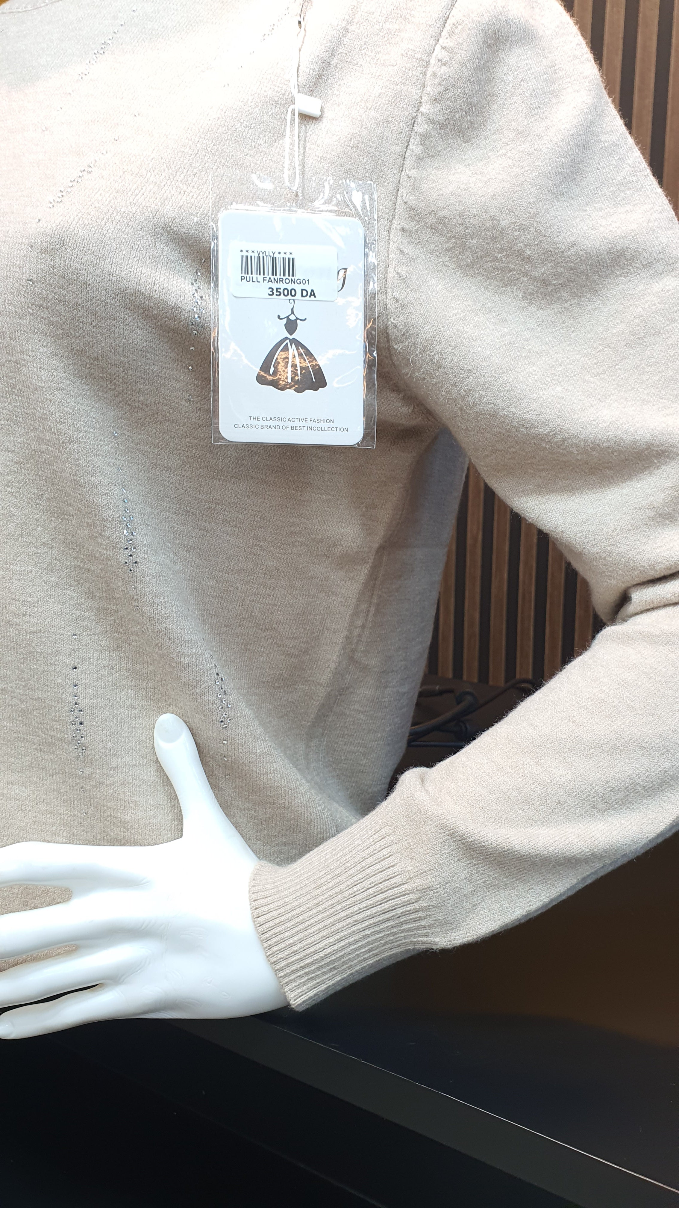 PULL FANRONG 01