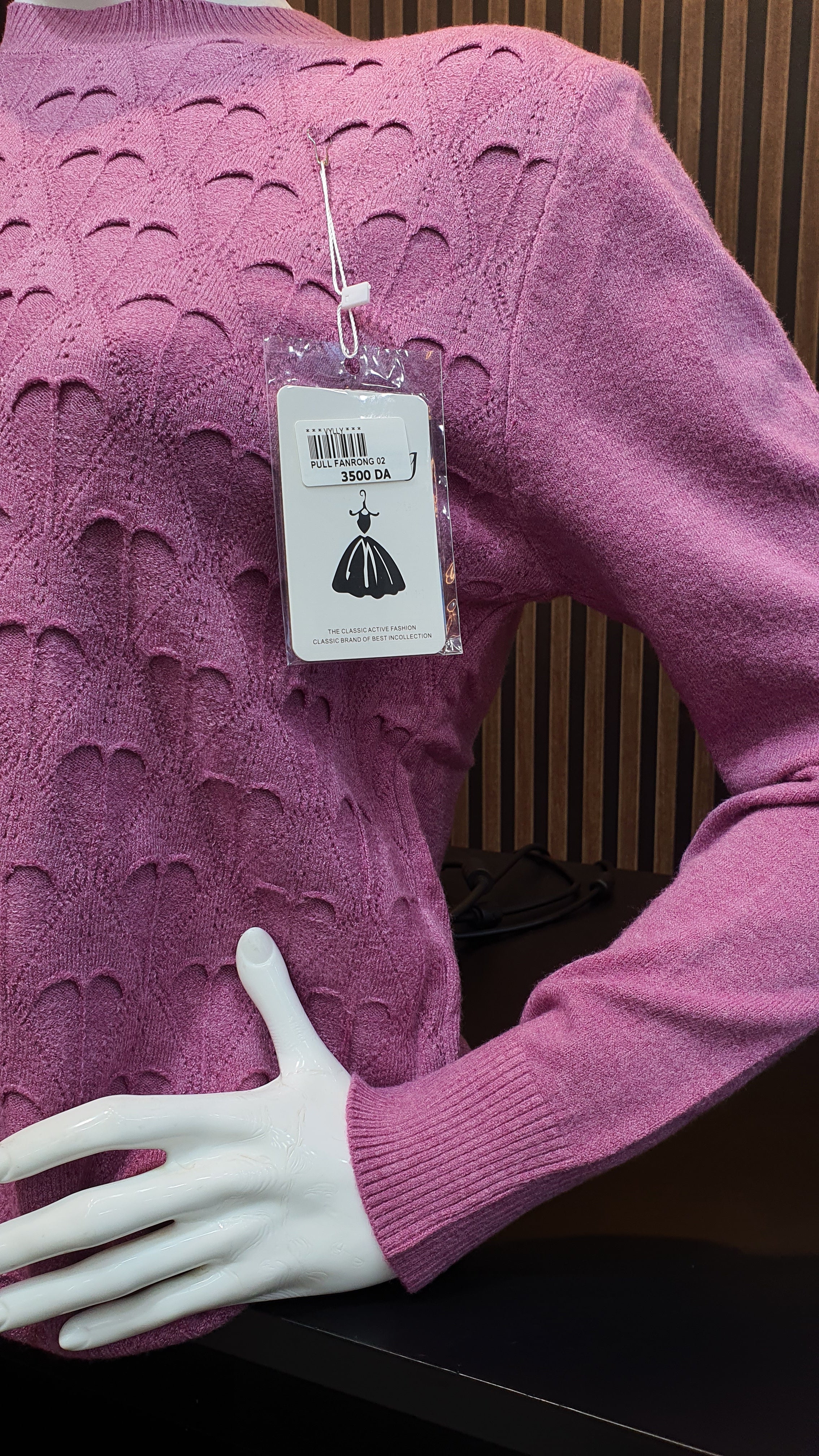 PULL FANRONG 02