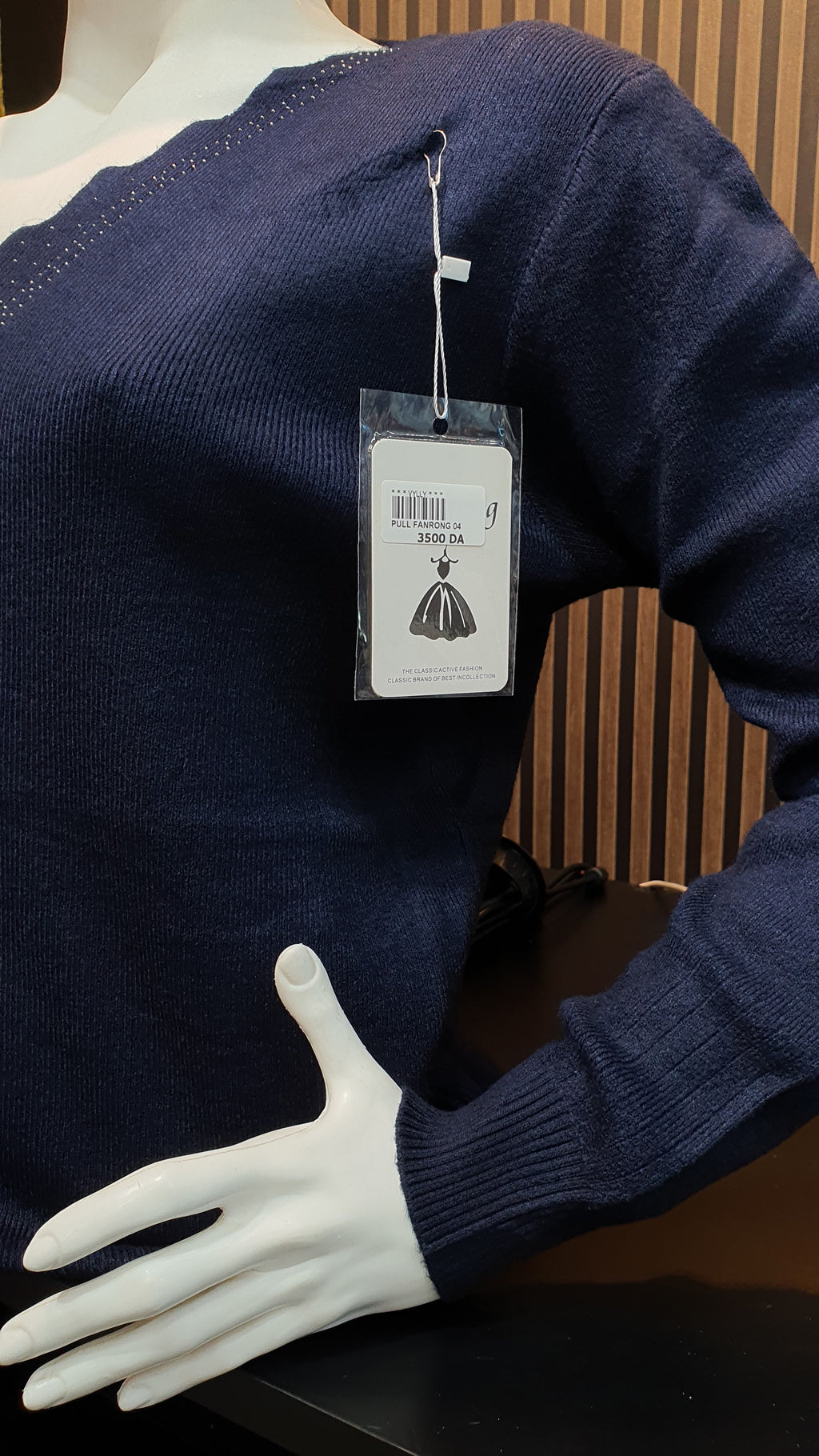 PULL FANRONG 04