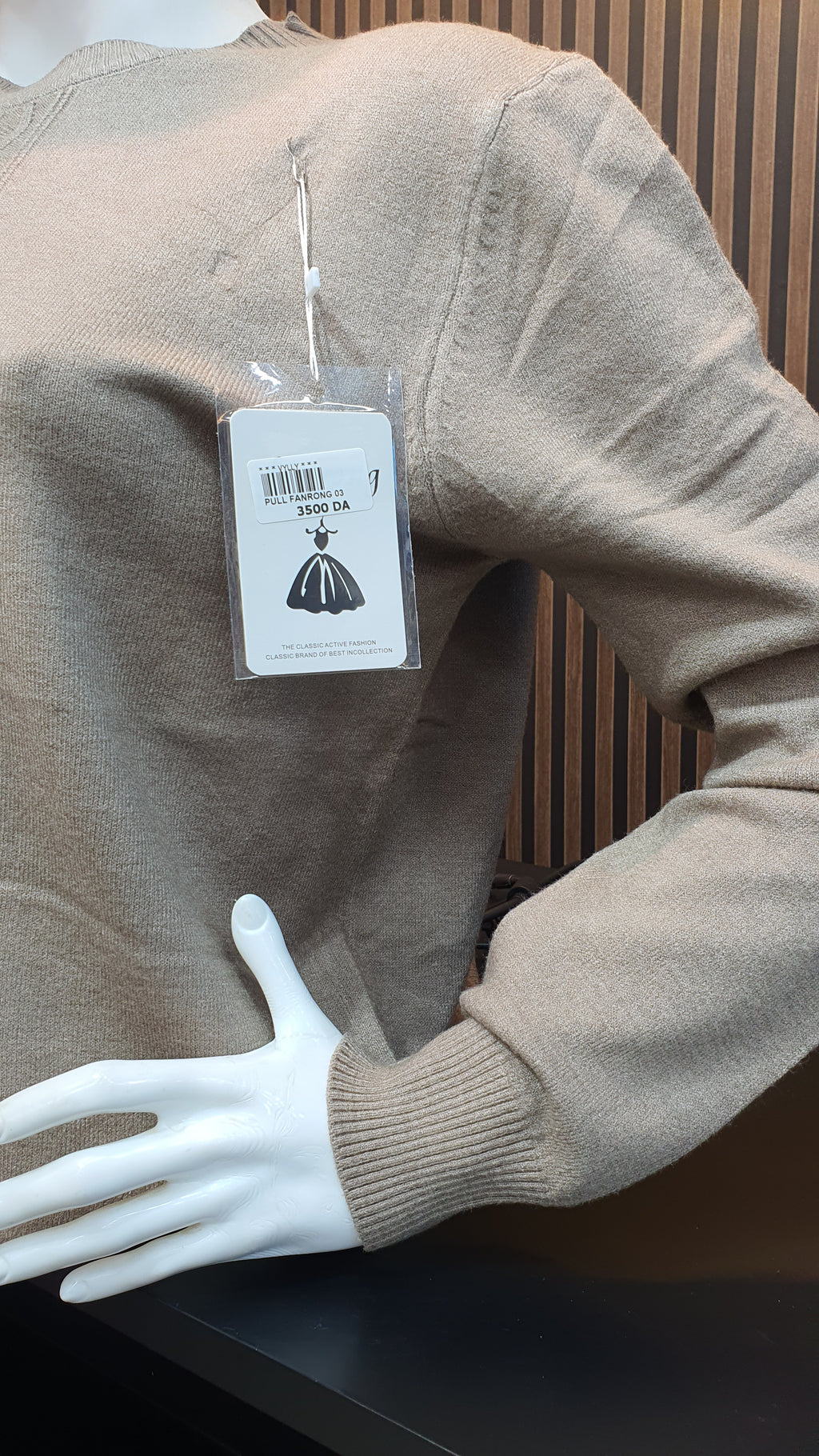 PULL FANRONG 03