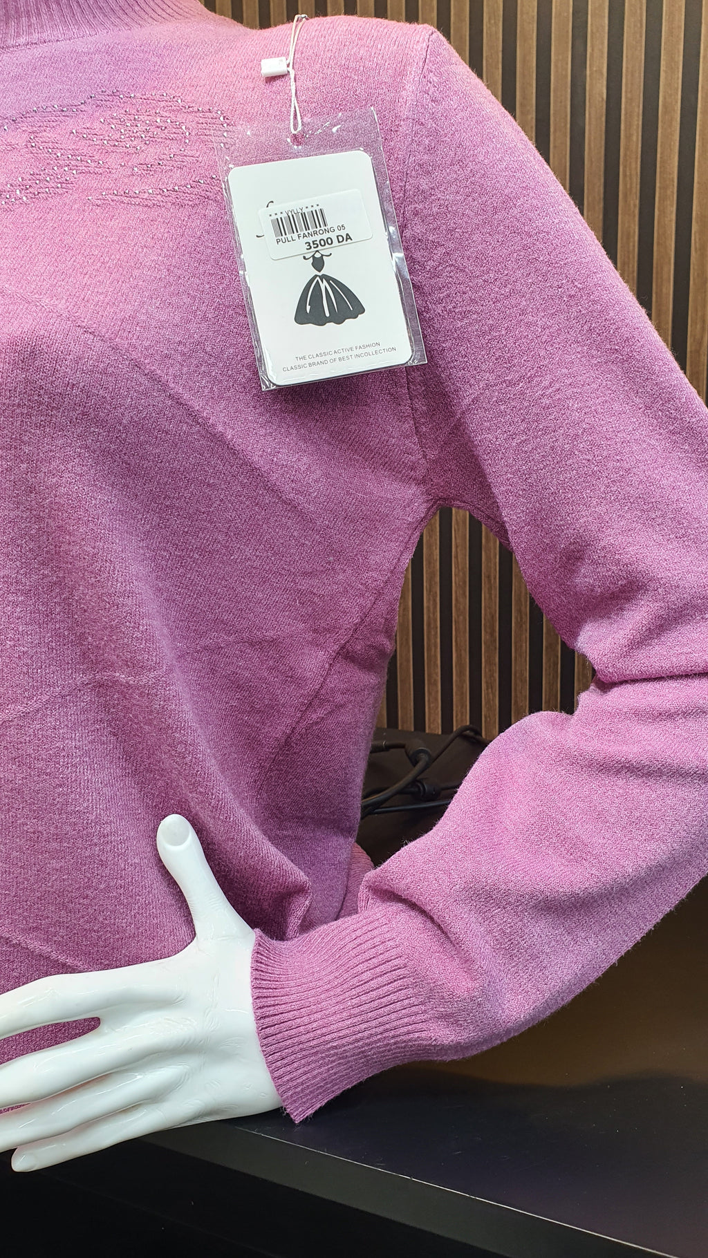 PULL FANRONG 05